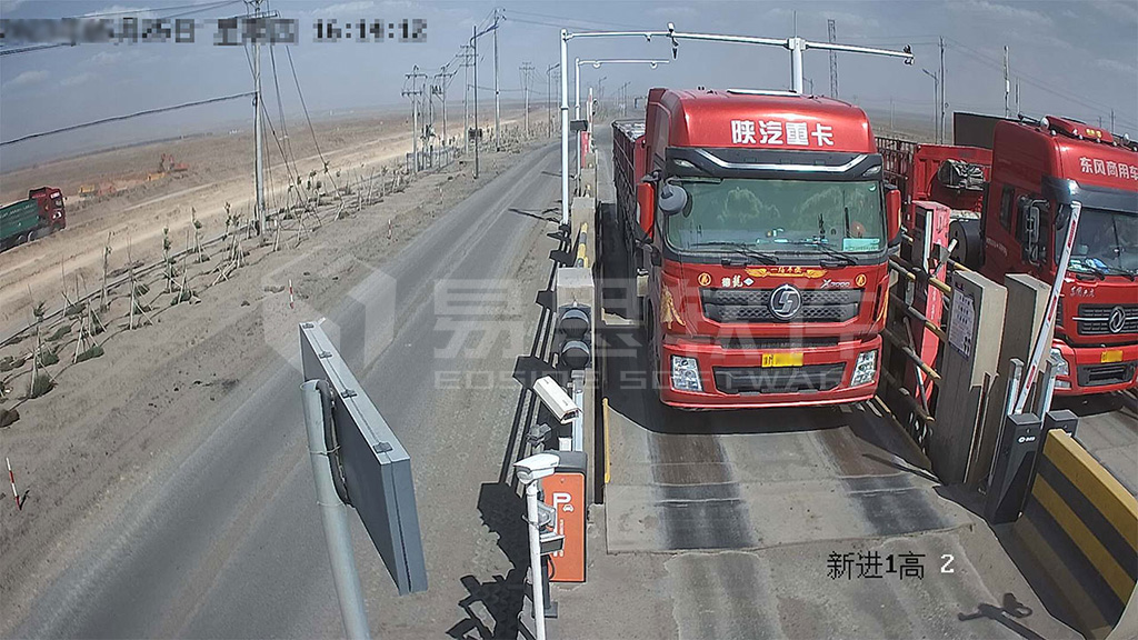 車輛尺寸檢測(cè)現(xiàn)場網(wǎng)站用圖.jpg